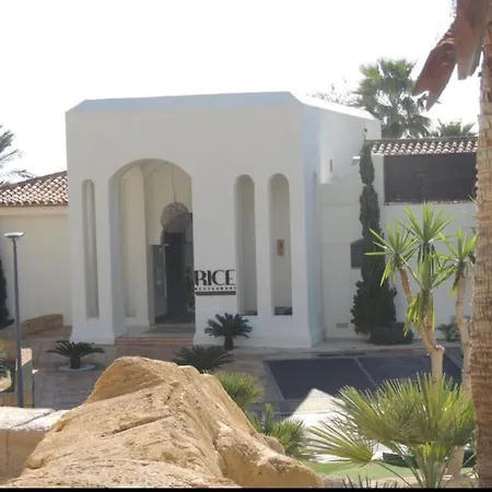 Apartman Lujo Con Jardin